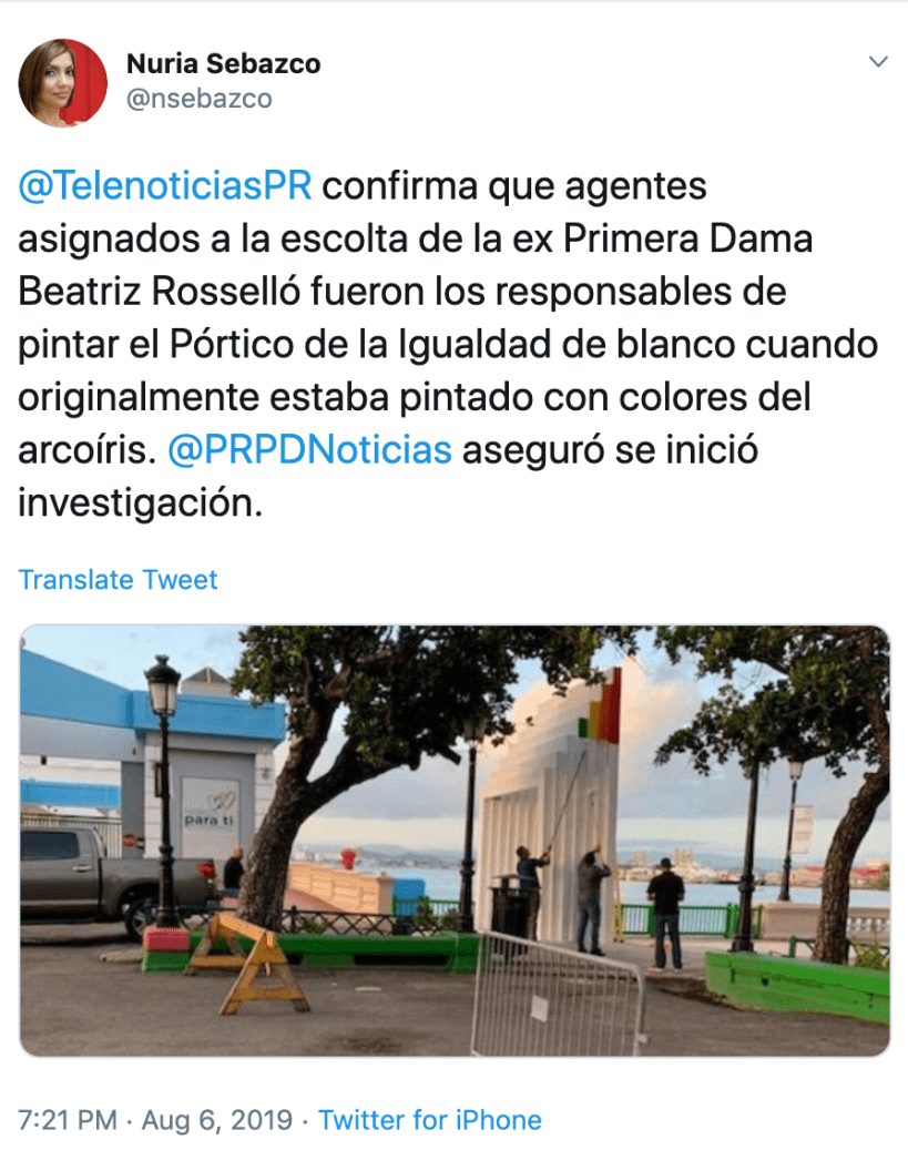 Screenshot 2019-08-06 19.30.08